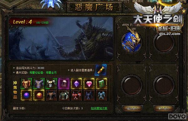 ������ʹ֮��������ѡ�񣬷�ʦ��������_��վ