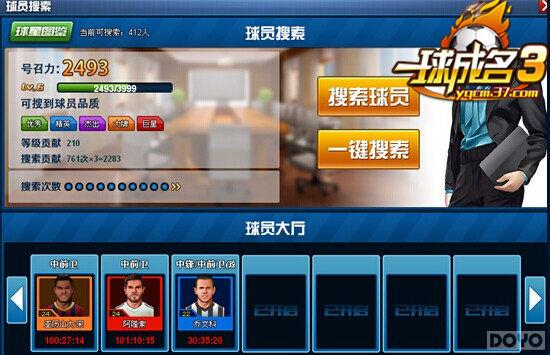 ��һ�����3�������д裬�������_��վ