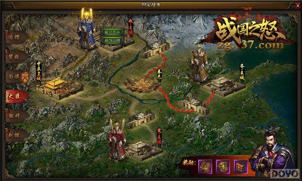 ����ɽ�������� ��ս��֮ŭ�������𺳿���_��վ