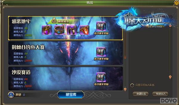 ���ڽ�֪�� �����춯�ء��������淨_��վ