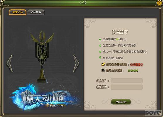 ���ڽ�֪�� �����춯�ء��������淨_��վ