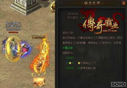 �������ҵ����ɫ����ڻ�������_��վ