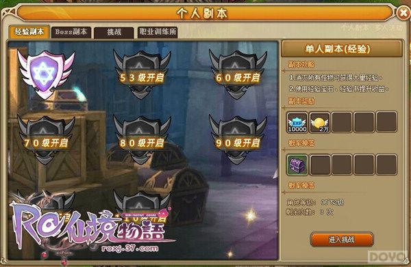 ���ɾ������ཱ��������ϵͳ����_��վ