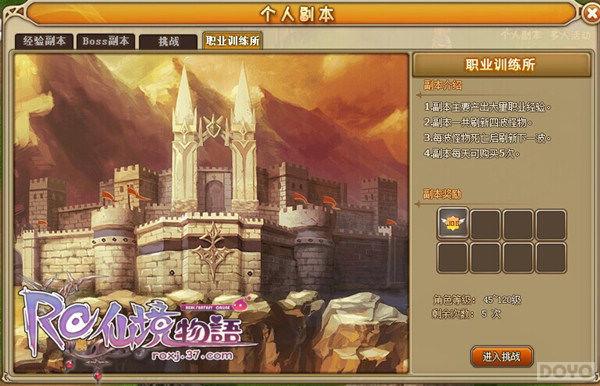 ���ɾ������ཱ��������ϵͳ����_��վ