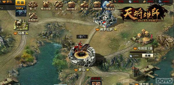 ���ٳ��� ���콫��ʦ���������̻���װ_��վ