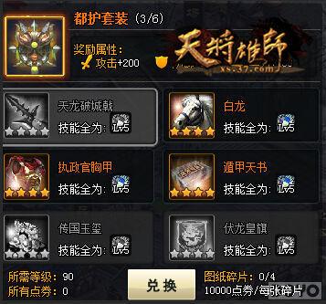 ���ٳ��� ���콫��ʦ���������̻���װ_��վ