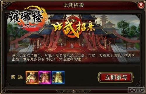 �������˹� ������񡷱�������ϵͳ_��վ