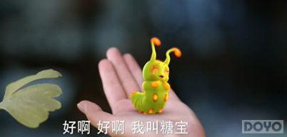 ��衰�Ǳ���ů����顶��ǧ�ǡ�_��վ