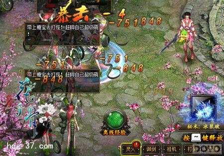 ��衰�Ǳ���ů����顶��ǧ�ǡ�_��վ