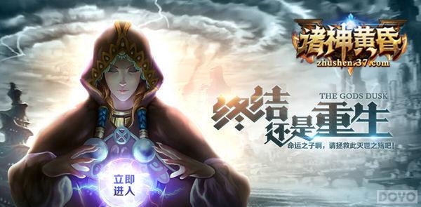 ����֮ս ������ƻ衷�������淨_��վ