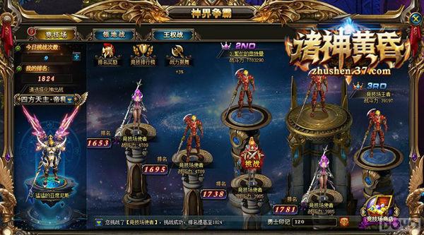 ����֮ս ������ƻ衷�������淨_��վ