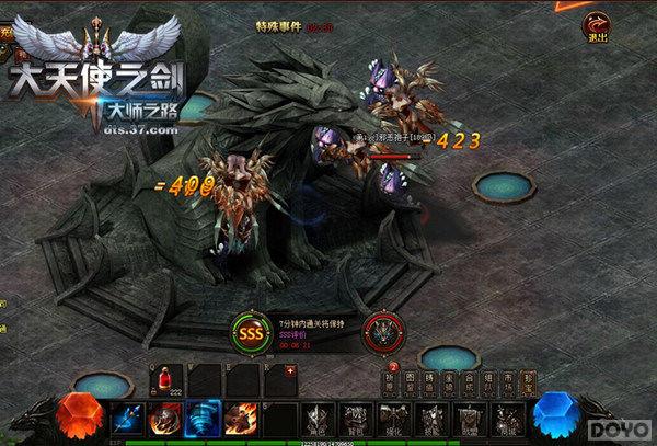 ������ʹ֮�����ǻ�Ҫ����Ѫ��ս��_��վ