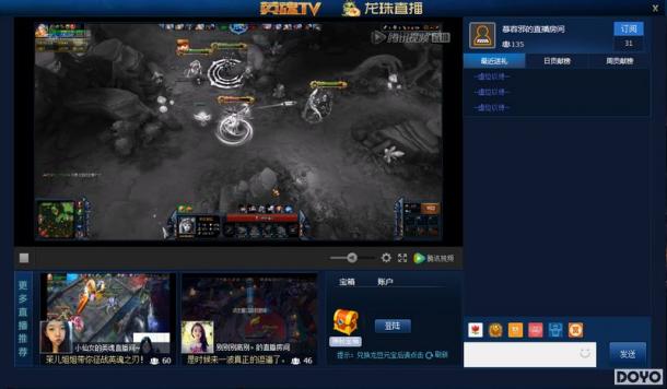 ΢�˵羺�����飡��Ӣ��֮�С�ֱ��ƽ̨��Ӣ��TV����������_��վ