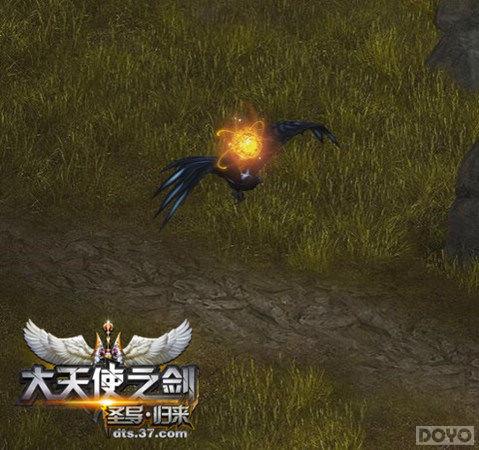 ��ְҵ���� ������ʹ֮����ʥ��ʦ�����ذ��ǳ�_��վ