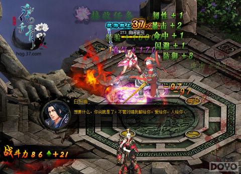 ����ǧ�ǡ������㣬�˸��㣬װ���������ܸ���_��վ