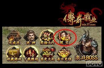 ̽���������ҵ����������������һ��_��վ