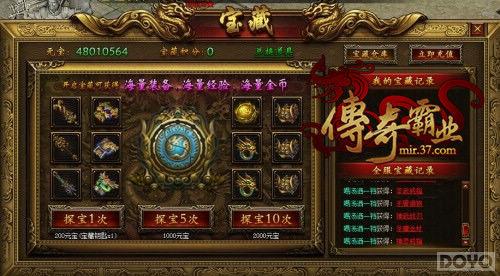 ̽���������ҵ����������������һ��_��վ