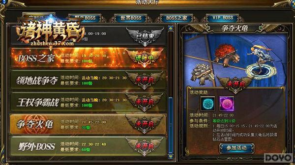 ����ף�� ������ƻ衷�������淨_��վ