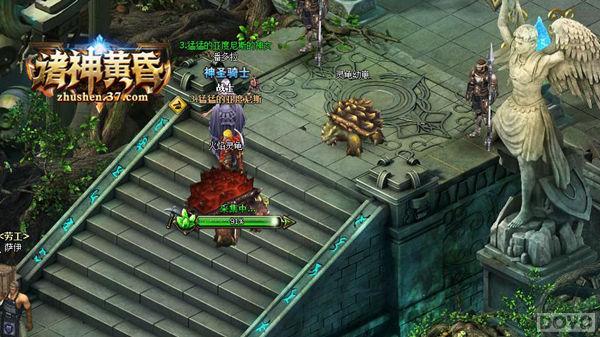 ����ף�� ������ƻ衷�������淨_��վ