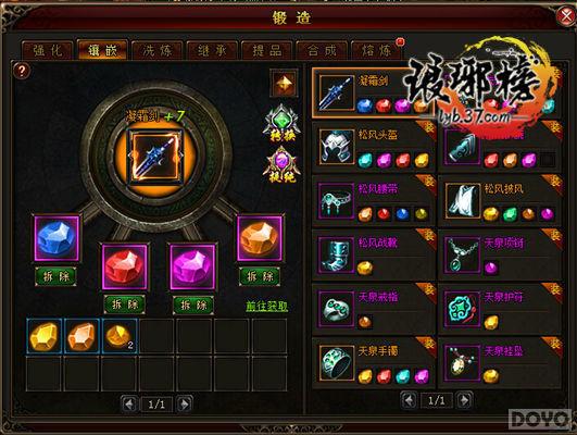 ��ɳ��ս�����!���������λ��װ��_��վ