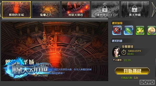 �������� �����춯�ء����鸱�����_��վ