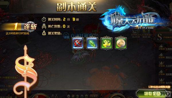 �������� �����춯�ء����鸱�����_��վ