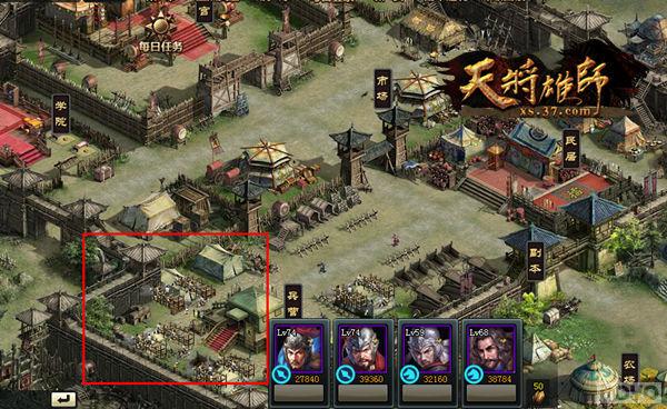 ���콫��ʦ��������ϼ�е�������_��վ