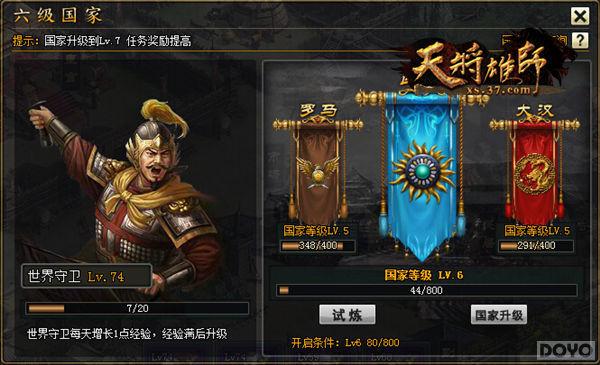 ���콫��ʦ��������ϼ�е�������_��վ