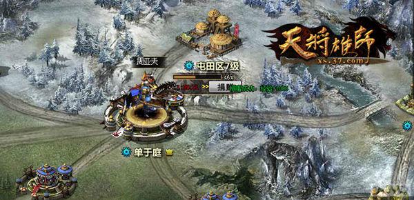 ���콫��ʦ��������ϼ�е�������_��վ