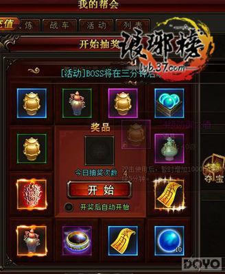 ���µ�һ�ֵ��� ������񡷰����淨_��վ