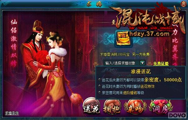 ������ս�򡷷ḻ���������ϵͳ�����淨_��վ