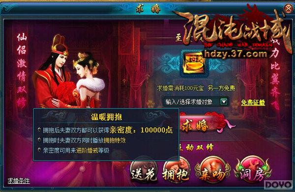 ������ս�򡷷ḻ���������ϵͳ�����淨_��վ