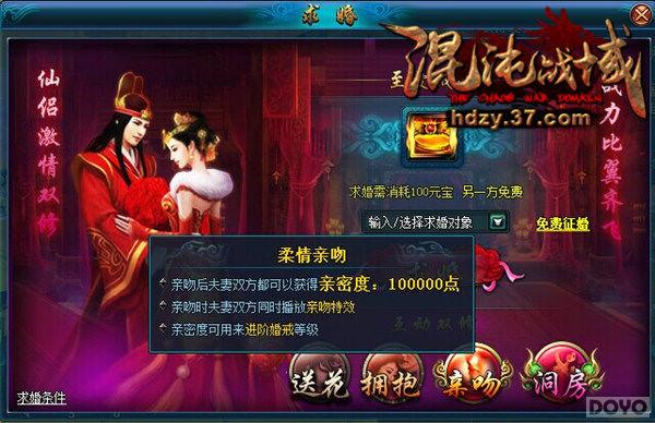 ������ս�򡷷ḻ���������ϵͳ�����淨_��վ