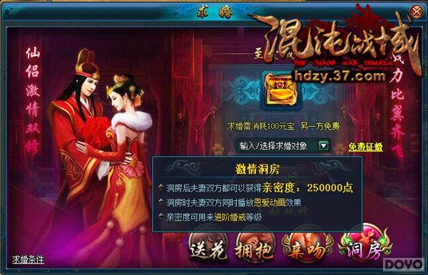 ������ս�򡷷ḻ���������ϵͳ�����淨_��վ