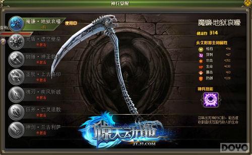 ���챦�� �����춯�ء��������ϵͳ_��վ