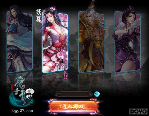 ������ת��Ůս��֮����ǧ�ǡ�_��վ