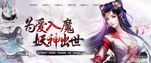 ������ת��Ůս��֮����ǧ�ǡ�_��վ