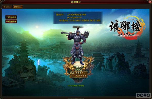 ��˾���!������񡷿����λ����������_��վ