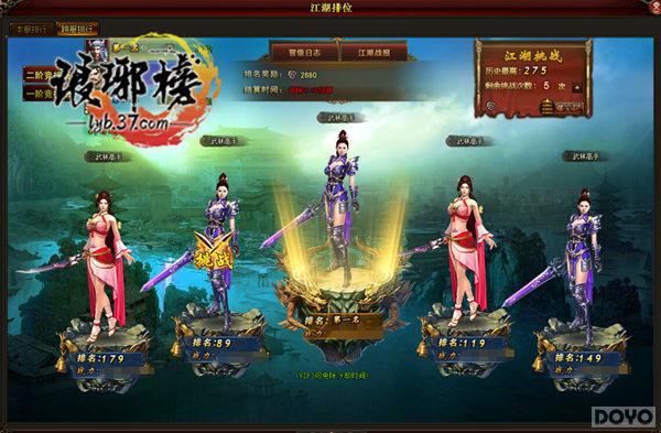 ��˾���!������񡷿����λ����������_��վ