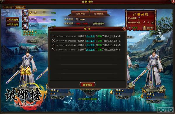 ��˾���!������񡷿����λ����������_��վ