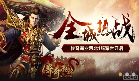 �������ҵ������������۳Ҵ����_��վ