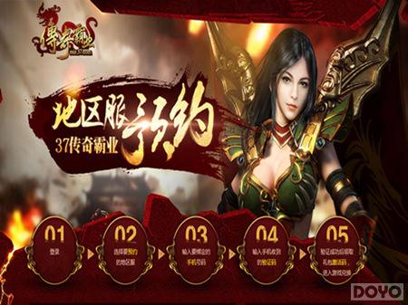 �������ҵ������������۳Ҵ����_��վ