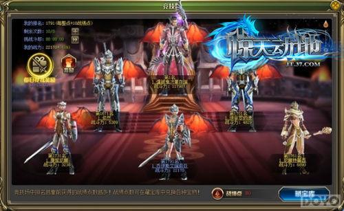 ��Ұ������ �����춯�ء������淨_��վ