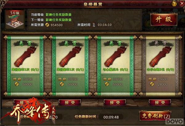 ���Ƿ崫�����߻ʰ����;�������_��վ