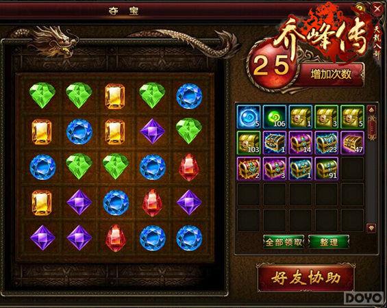 ���Ƿ崫�����߻ʰ����;�������_��վ