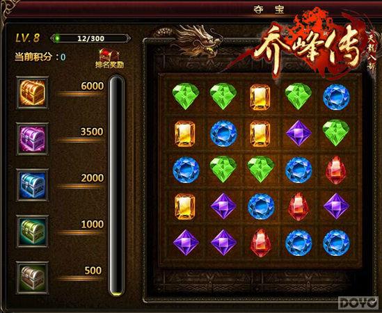 ���Ƿ崫�����߻ʰ����;�������_��վ