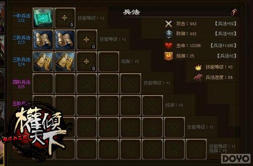 ����콫 ��Ȩ�����¡��Ҿ����±���_��վ