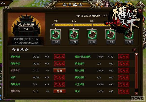 ����콫 ��Ȩ�����¡��Ҿ����±���_��վ