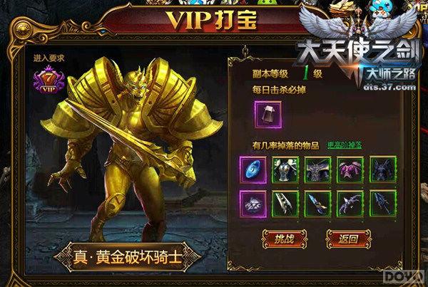 ������ʹ֮��������Ȥ�֣��淨���⾫ѡ_��վ