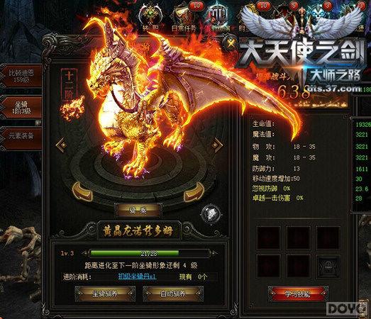 ������ʹ֮��������Ȥ�֣��淨���⾫ѡ_��վ